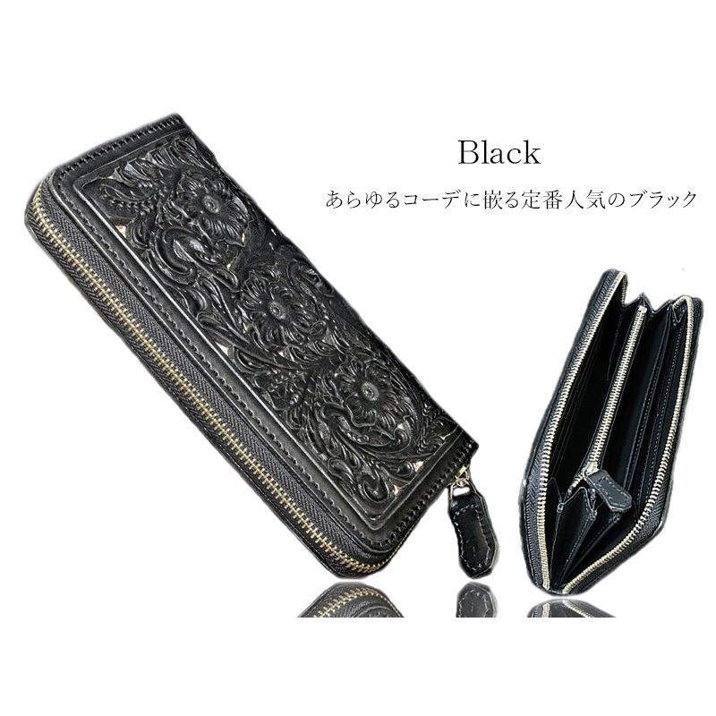 カービング ラウンドファスナー 財布 ラウンドジップ 長財布 本革