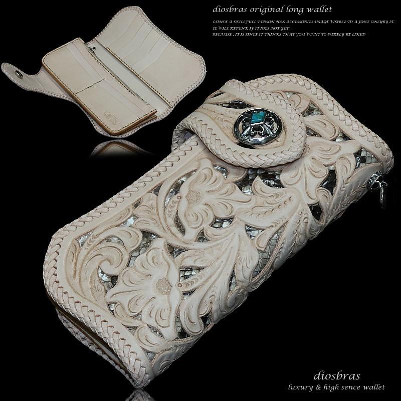 カービングウォレット レザーウォレット 透かしカービング/財布 革財布