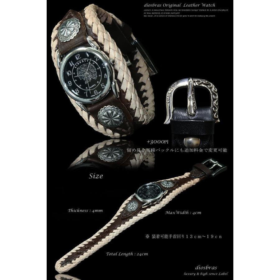 腕時計 メンズ ターコイズ オニキス 時計 レザーブレス ウォッチ 本革