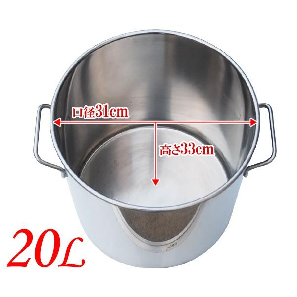 寸胴鍋 ステンレス 寸胴 鍋 31cm ステンレス鍋 大型 キャンプ
