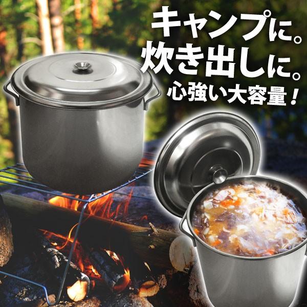 寸胴鍋 ステンレス 寸胴 鍋 31cm ステンレス鍋 大型 キャンプ