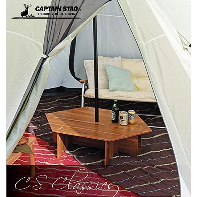 ヘキサ型 テーブル キャプテンスタッグ CSクラシックス ヘキサセンター