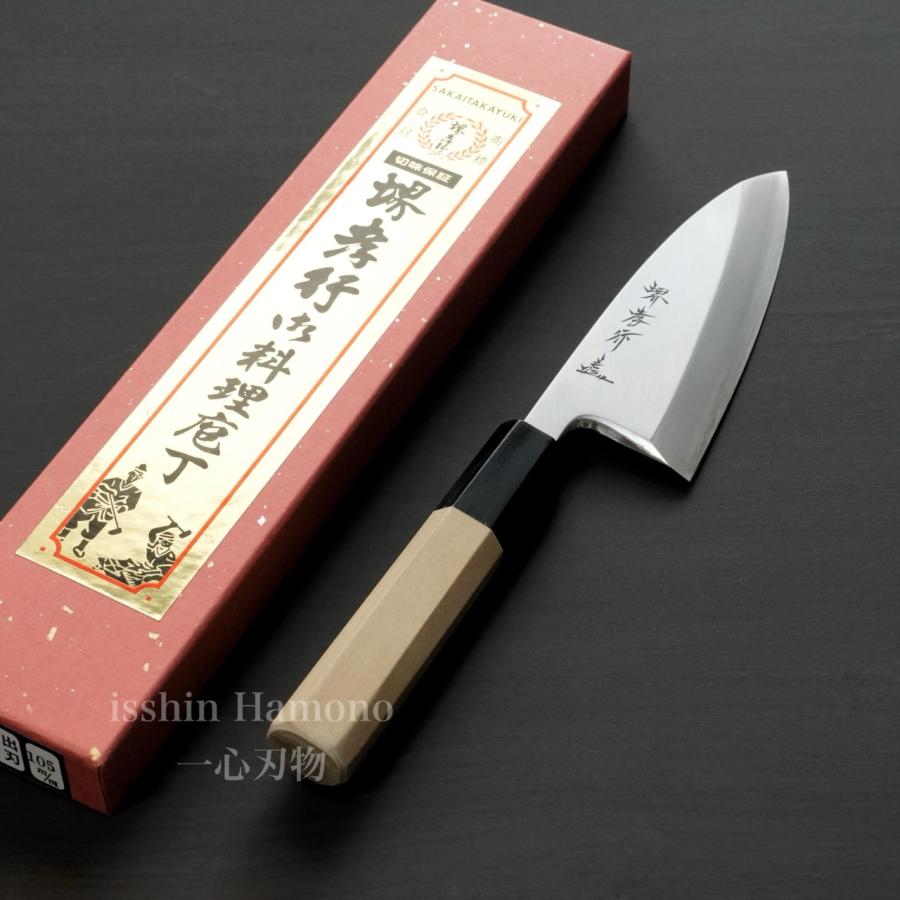 堺孝行 包丁 シェフ和包丁 出刃 3.5寸 105mm 安来銀三鋼 ステンレス鋼