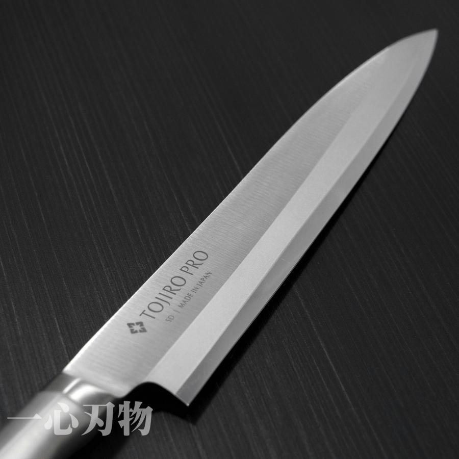 藤次郎 包丁 柳刃包丁 刺身包丁 正夫 240mm TOJIRO PRO 和包丁