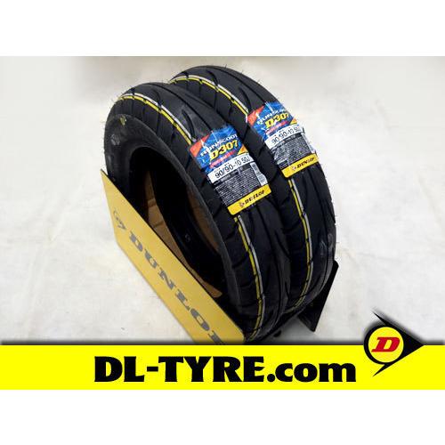 DUNLOP（ダンロップ） [前後2本セット] DUNLOP D307 90/90-10 [ディオ