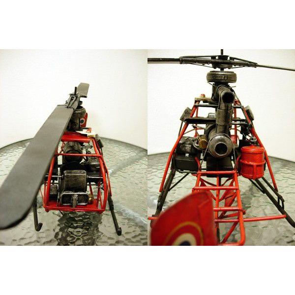 ブリキのおもちゃ レトロヘリコプター : ドリームフィギア - 通販