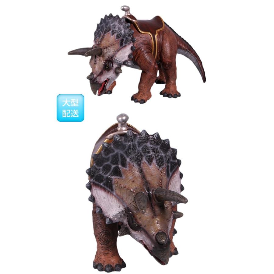 小型版 乗れるトリケラトプス （恐竜等身大フィギュア） ※この商品は