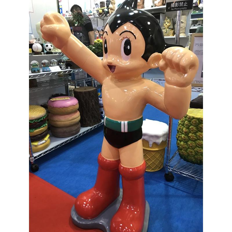 高さ120cm 鉄腕 アトム 「レッツゴー」 テレビ アニメ 等身大