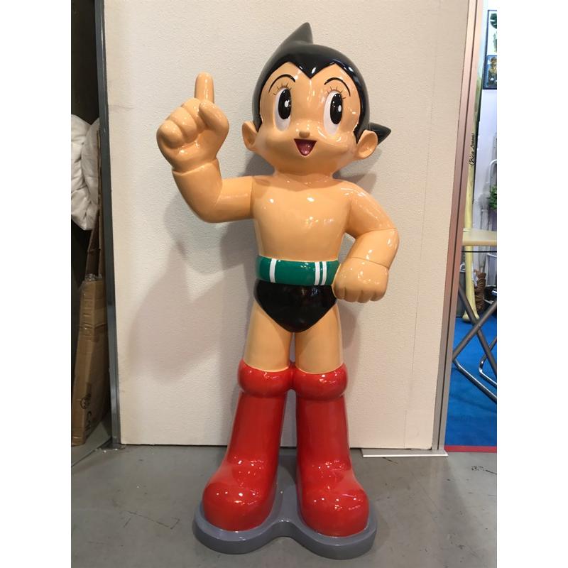 鉄腕 アトム テレビ アニメ「ハッピー」 高さ120cm ビッグ ロボット