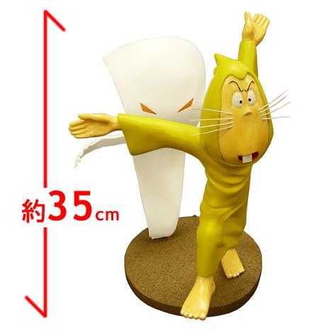 ゲゲゲの鬼太郎フィギュア ねずみ男＆一反木綿 : ドリームフィギア