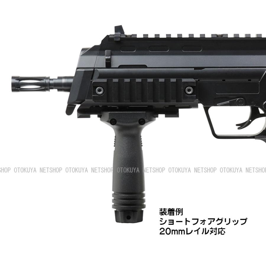 クラウンモデル ショートフォア グリップ 20mmレイル対応