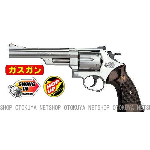 クラウンモデル ガスガン リボルバー S&W M629 44マグナム 6インチ