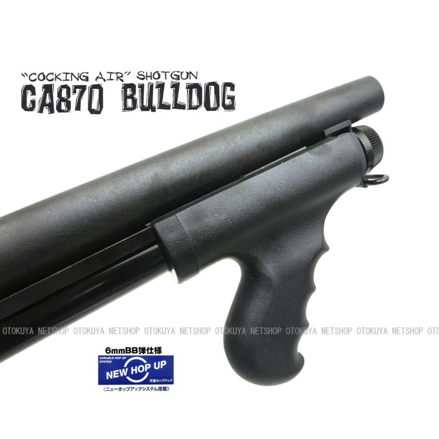 MARUZEN（マルゼン） エアーショットガン CA870 ブルドッグ BULLDOG