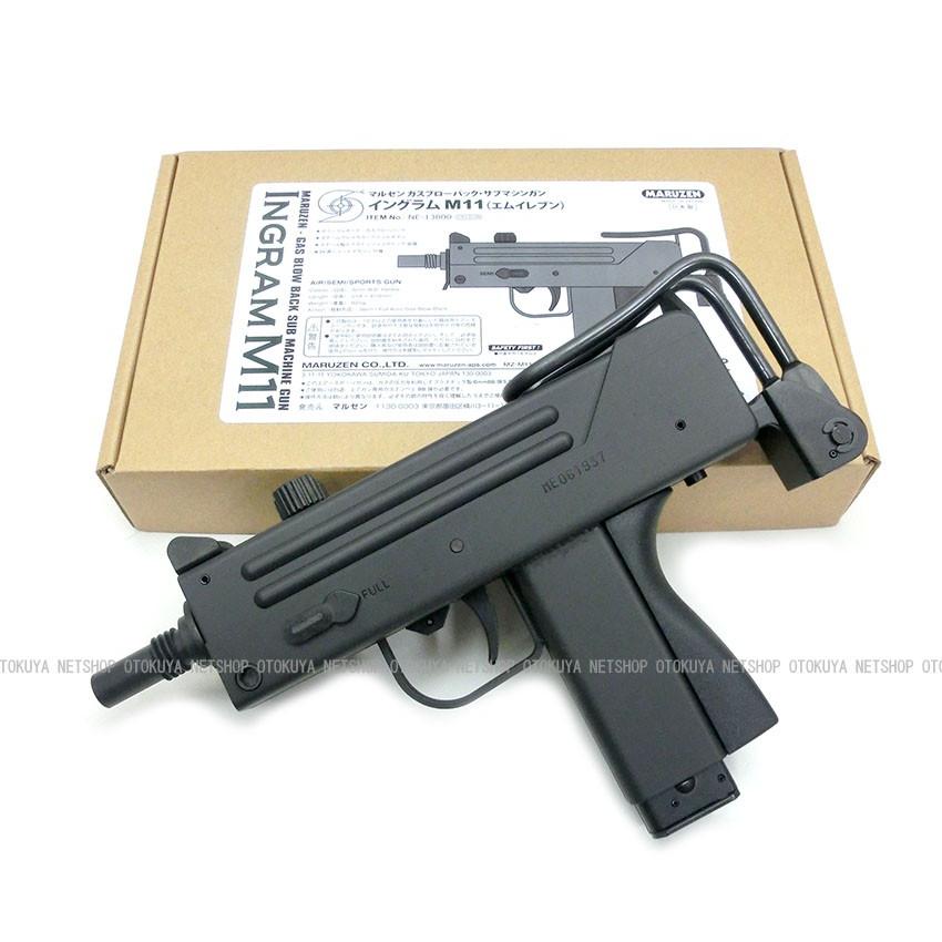 MARUZEN（マルゼン） ガスブローバック NEW イングラム M11 ベーシック