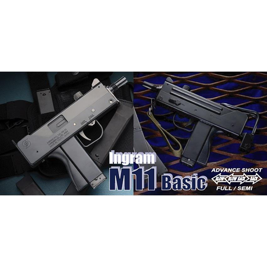 MARUZEN イングラム M11 ガスガン フルオート 箱付き MARUZEN