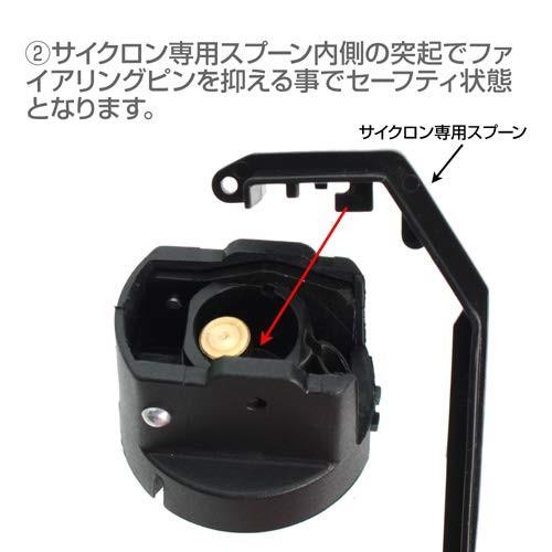 LayLax AIRSOFT INNOVATIONS サイクロン インパクト グレネード 日本語