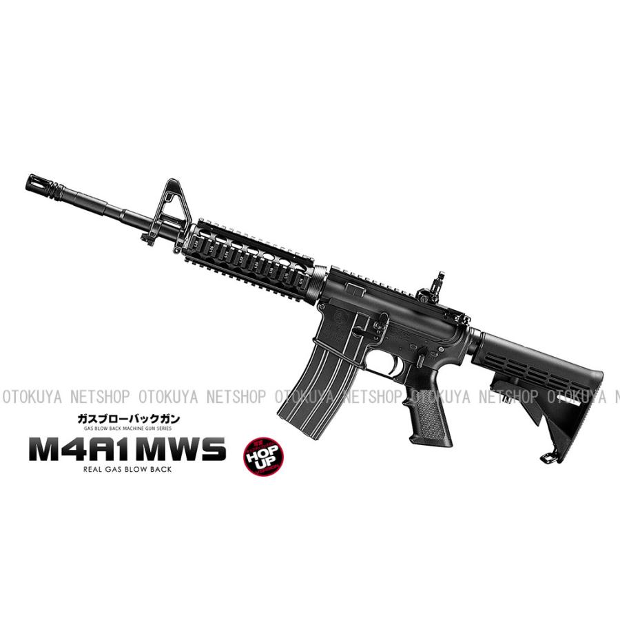 TOKYO MARUI（東京マルイ） ガスブローバック マシンガン M4A1 MWS