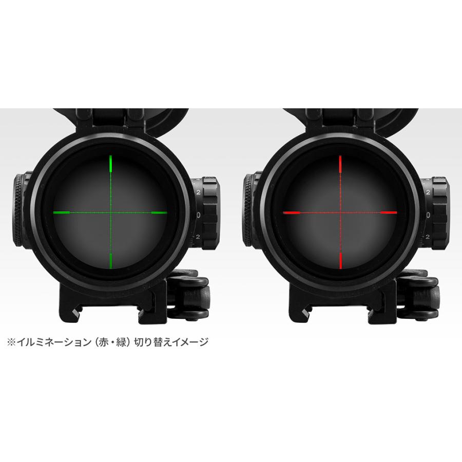 TOKYO MARUI（東京マルイ） NEW イルミネーテッド ショート ズーム