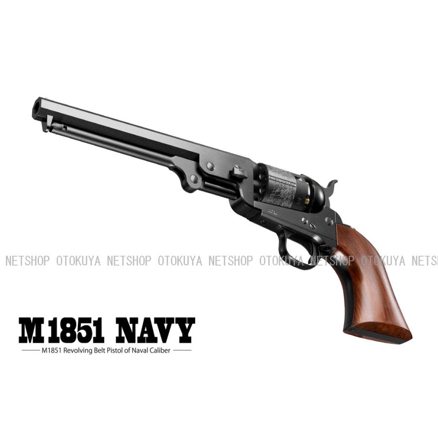 TOKYO MARUI（東京マルイ） エアーリボルバーPRO M1851 NAVY