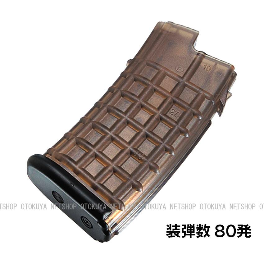 TOKYO MARUI（東京マルイ） スタンダード 電動ガン ステアー AUG