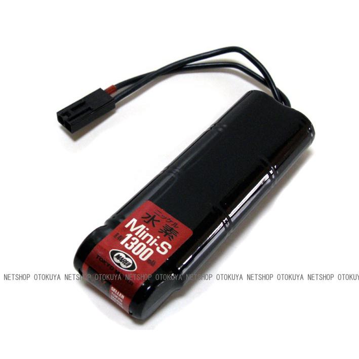 TOKYO MARUI（東京マルイ） □フルセット□ ハイサイクル電動ガン G3