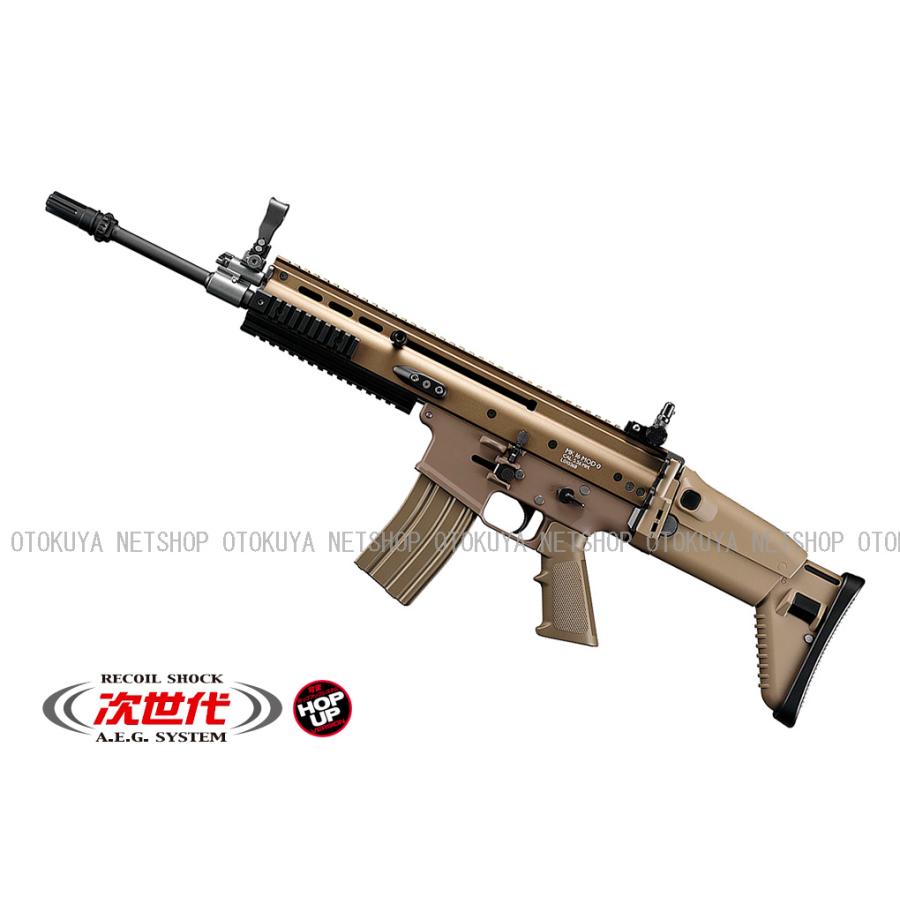 TOKYO MARUI（東京マルイ） 次世代電動ガン スカーL SCAR-L Mk16 Mod.0