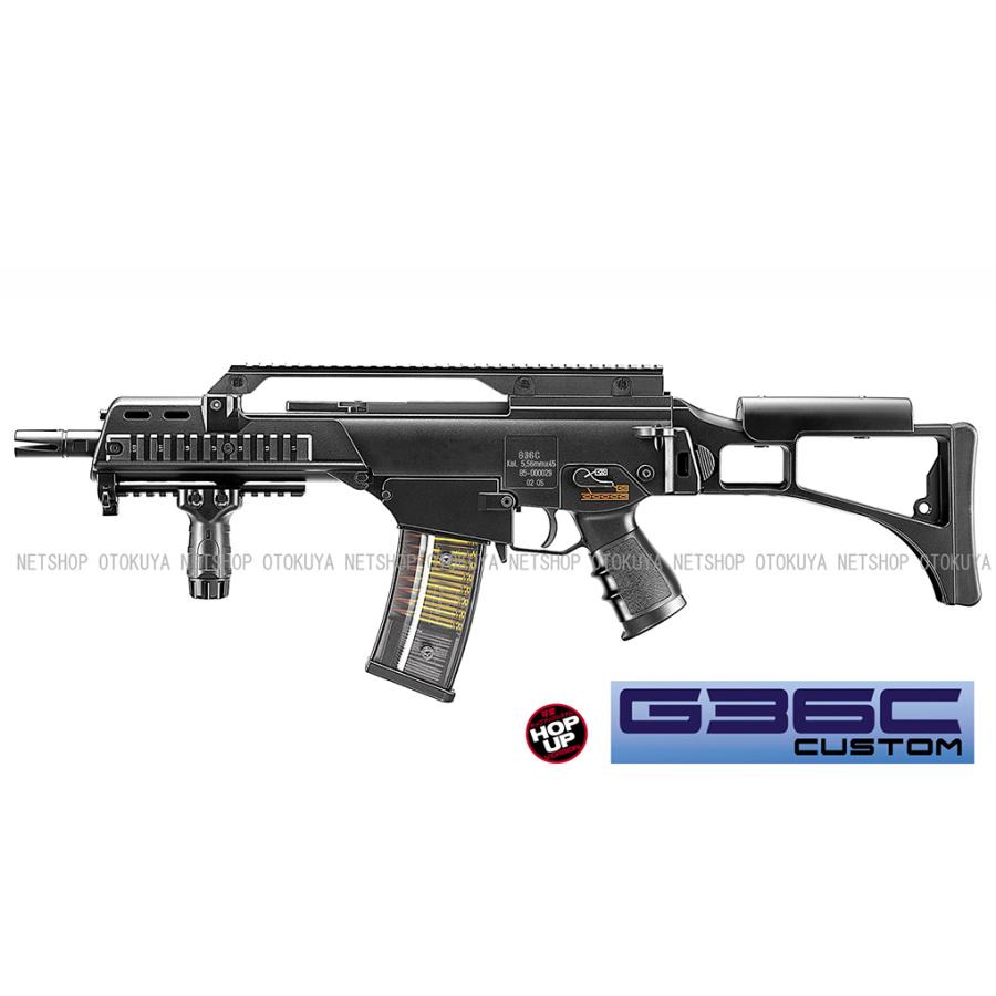 TOKYO MARUI（東京マルイ） 次世代電動ガン G36C カスタム