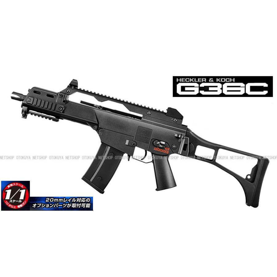 TOKYO MARUI（東京マルイ） 電動ガン ライトプロ H&K G36C ブラック