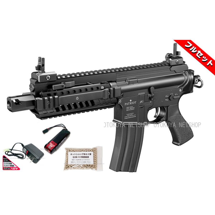 TOKYO MARUI（東京マルイ） □フルセット□ スタンダード電動ガン