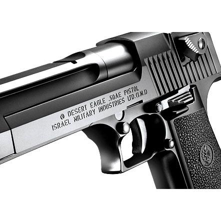 TOKYO MARUI（東京マルイ） ガスブローバック ハードキック デザート