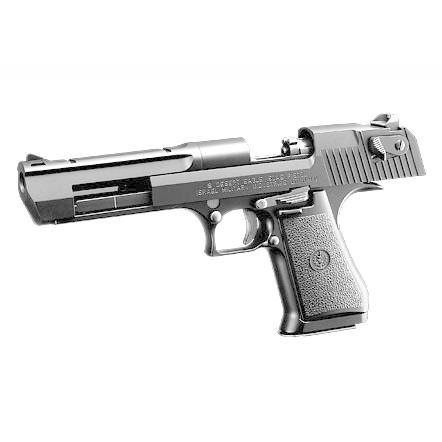 TOKYO MARUI（東京マルイ） ガスブローバック ハードキック デザート