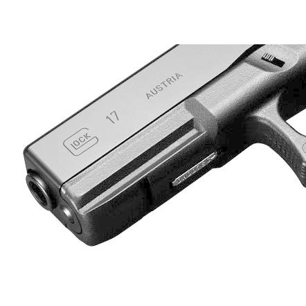TOKYO MARUI（東京マルイ） ガスブローバック グロック17 GLOCK17