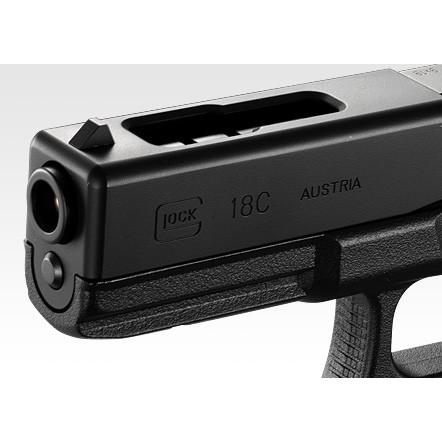 TOKYO MARUI（東京マルイ） ガスブローバック グロック18C G18C