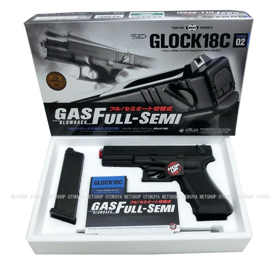 TOKYO MARUI（東京マルイ） ガスブローバック グロック18C G18C