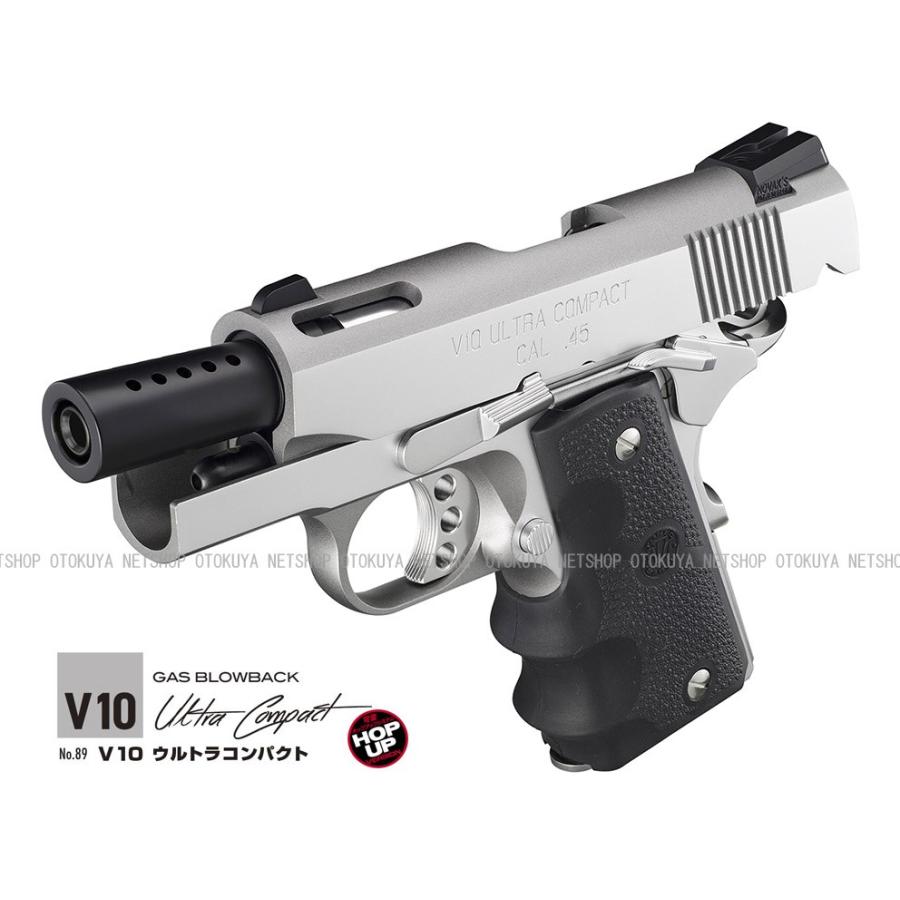 TOKYO MARUI（東京マルイ） ガスブローバック V10 ウルトラコンパクト