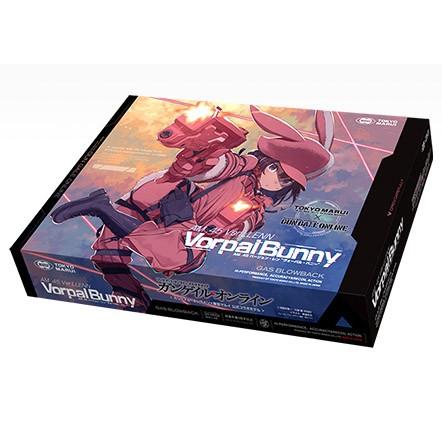 TOKYO MARUI（東京マルイ） 限定生産品 ガスブローバック AM.45