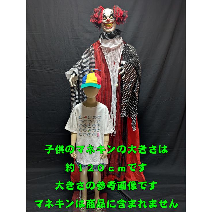 ハロウィン 飾り お化け屋敷 小道具 人形 おもちゃ 防犯 不気味に笑う