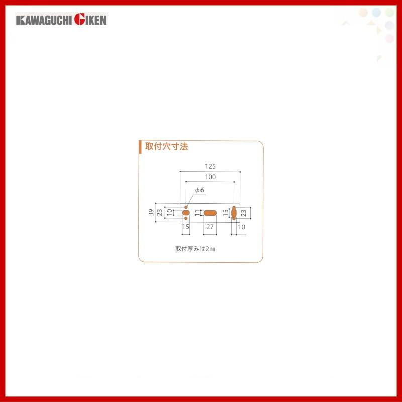 LIXIL（リクシル） 川口技研 軒天用ホスクリーン ZP-207型 ×1本 016000