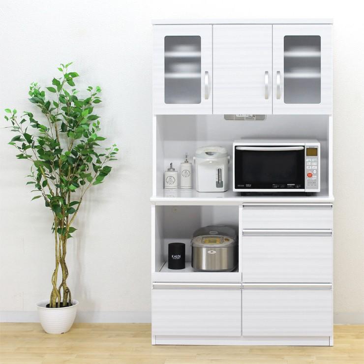 食器棚 レンジ台 キッチンボード 完成品 幅100cm 木製 収納 引き出し