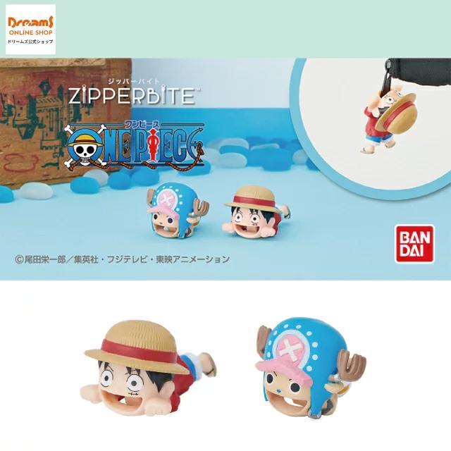 ドリームズ公式- ZIPPERBITE ジッパーバイト ONEPIECE ワンピース
