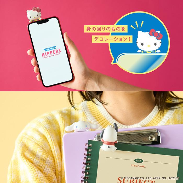 Dreams（ドリームズ） HIPPERS ヒッパーズ ハローキティ アンド