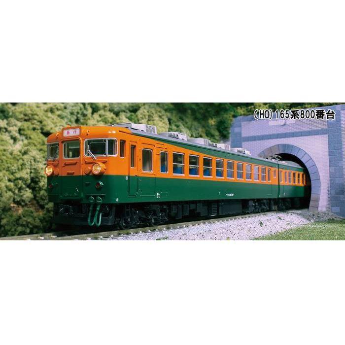 KATO HO】165系800番台 3両セット 3-527 湘南色 KATO鉄道模型