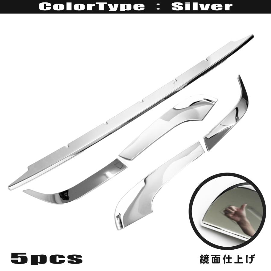 スズキ ランディ 95 90 系 鏡面 ステンレス フロント グリル カバー