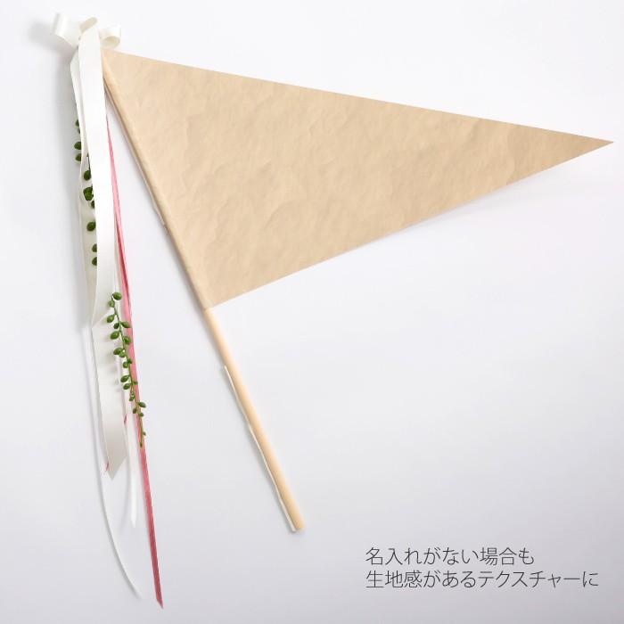 フラッグ ウェディング ウェディングフラッグ Here Comes the Bride