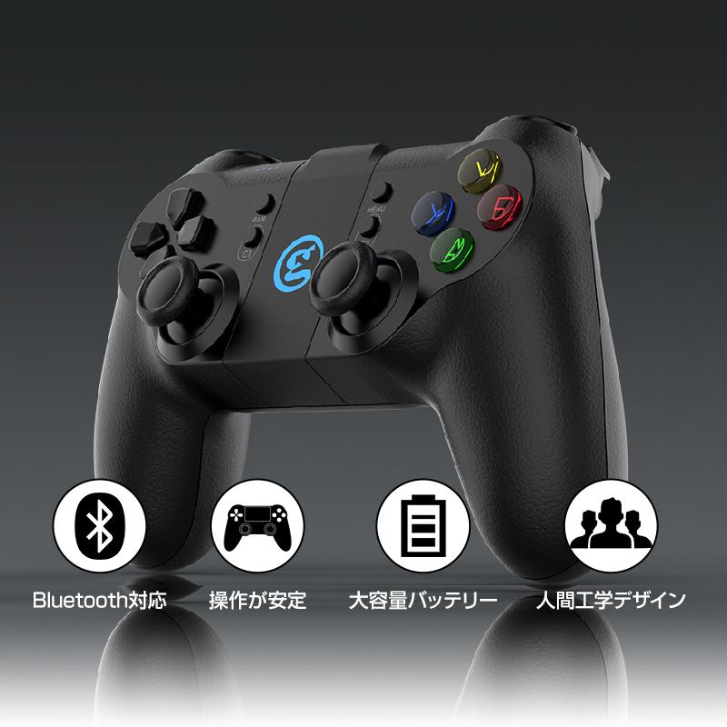 Ryze Tello 専用コントローラー iphone ios Android 送信機 プロポ