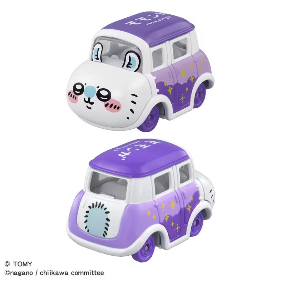 ドリームトミカ SP ちいかわ 8台コンプリートセット : Drop-in - 通販