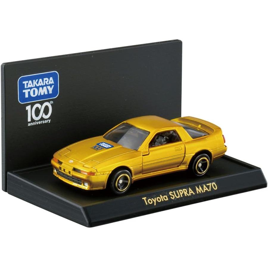 トミカ タカラトミー100周年記念 トミカセット ミニカー : Drop-in