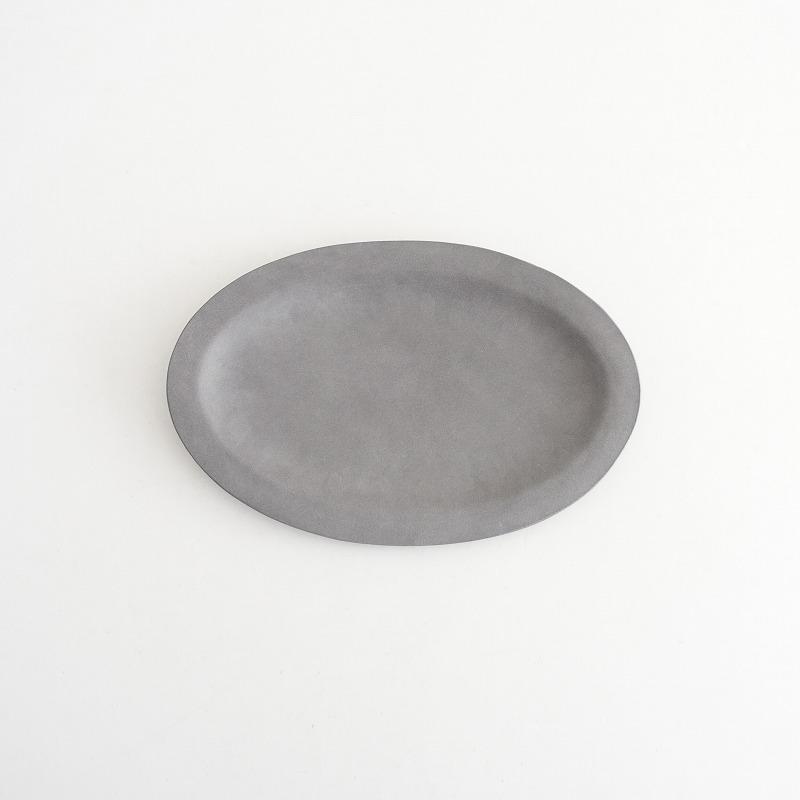 吉田次朗 *オーバルプレート 25cm*食器お皿キッチン作家グレー【陶器