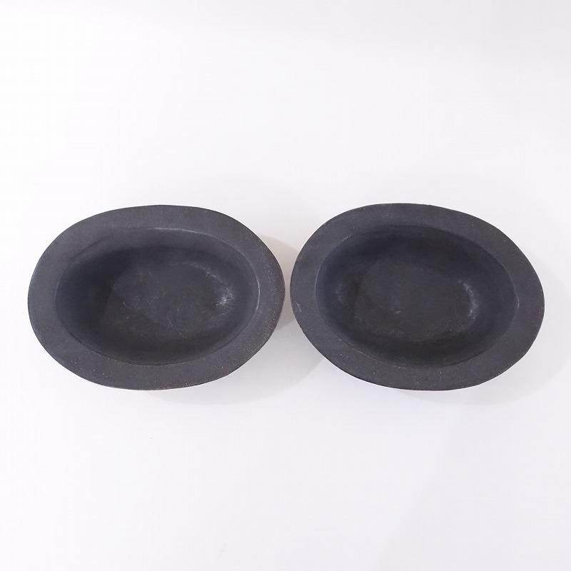 井山三希子 イヤマミキコ *耐熱オーバル 黒 22cm 2点セット*ブラック