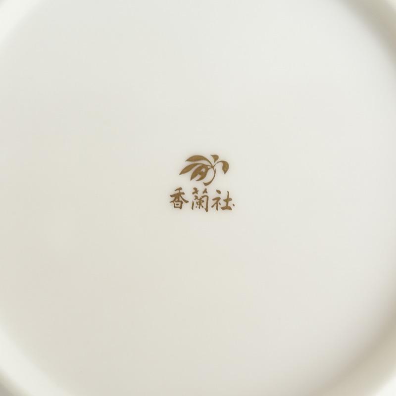 香蘭社 *仲良しシリーズ 銘々皿 5枚セット*食器お皿蝶鳥魚【陶器